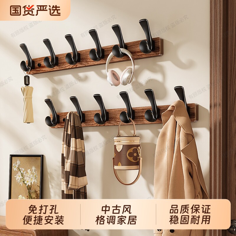 挂钩免打孔粘钩排钩卫生间墙上挂衣架壁挂式门后衣帽钩强力承重图片