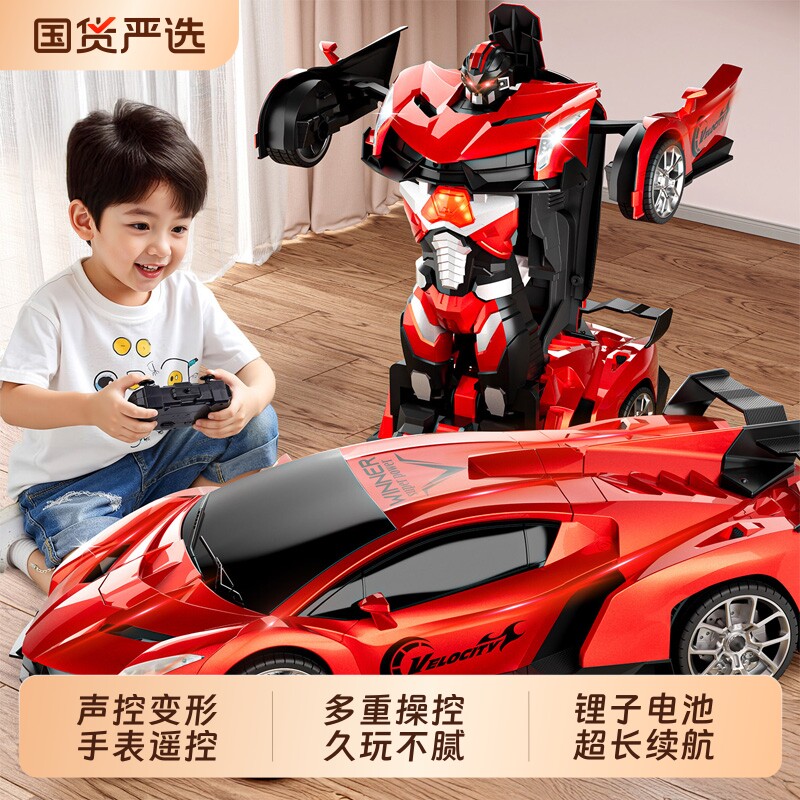 儿童2026手势感应变形遥控汽车机器人赛车男孩玩具车礼物音乐警车