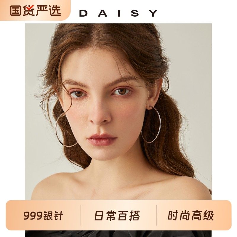 大圈圈素圈耳环纯银针女2025新款高级感轻奢欧美时尚简约耳圈圆圈