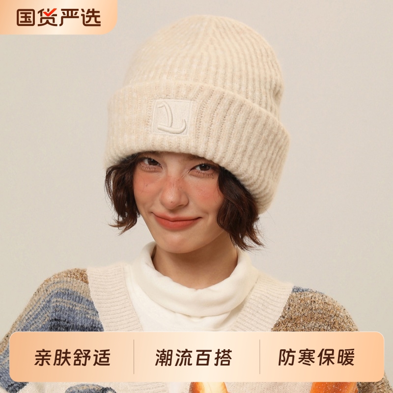 大头围保暖针织帽冬季显脸小