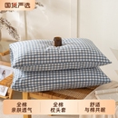 純棉枕套男100全棉枕頭套一對裝 60單個48×74cm內膽套 枕芯套罩40