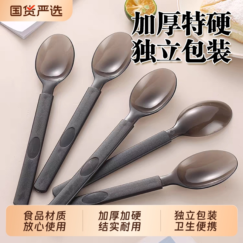一次性勺子单独包装叉子批发商用水果蛋糕食品级外卖户外甜品餐具