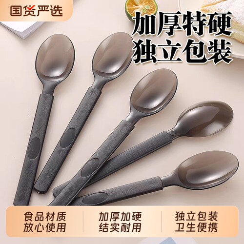 一次性勺子单独包装叉子批发商用水果蛋糕食品级外卖户外甜品餐具
