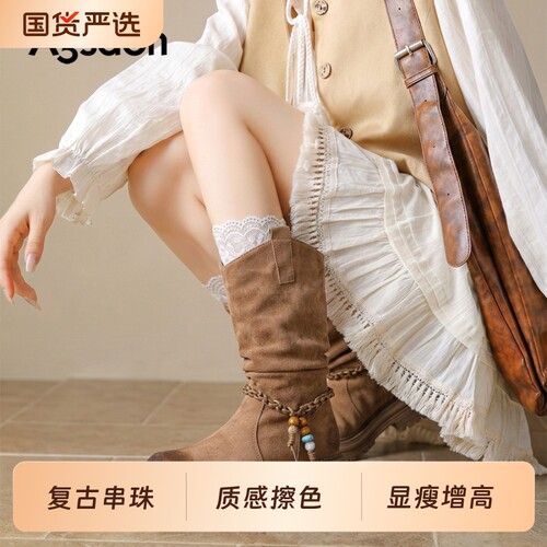 奥古狮登勃肯短靴流苏复古西部靴
