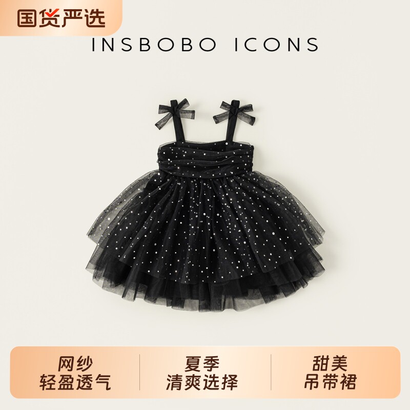 女童连衣裙夏儿童公主裙周岁女宝礼服蓬蓬裙女孩裙子2026新款黑色