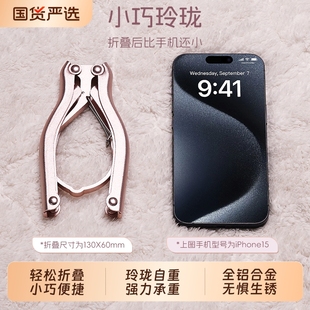 鋁合金衣架加厚可折疊金屬曬衣架出差旅游晾衣神器衣?lián)?旅行便攜式