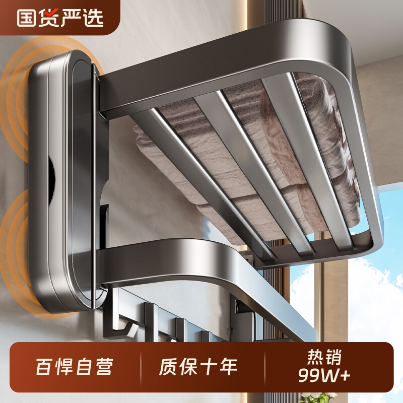 百悍四吸盘毛巾架浴室置物架卫生间卫浴厕所收纳架衣物架挂架墙面