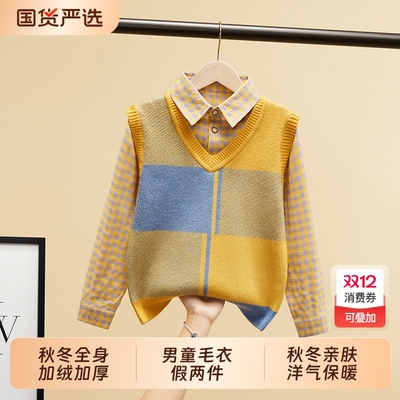 毛衣哆布哆男童休闲春秋冬