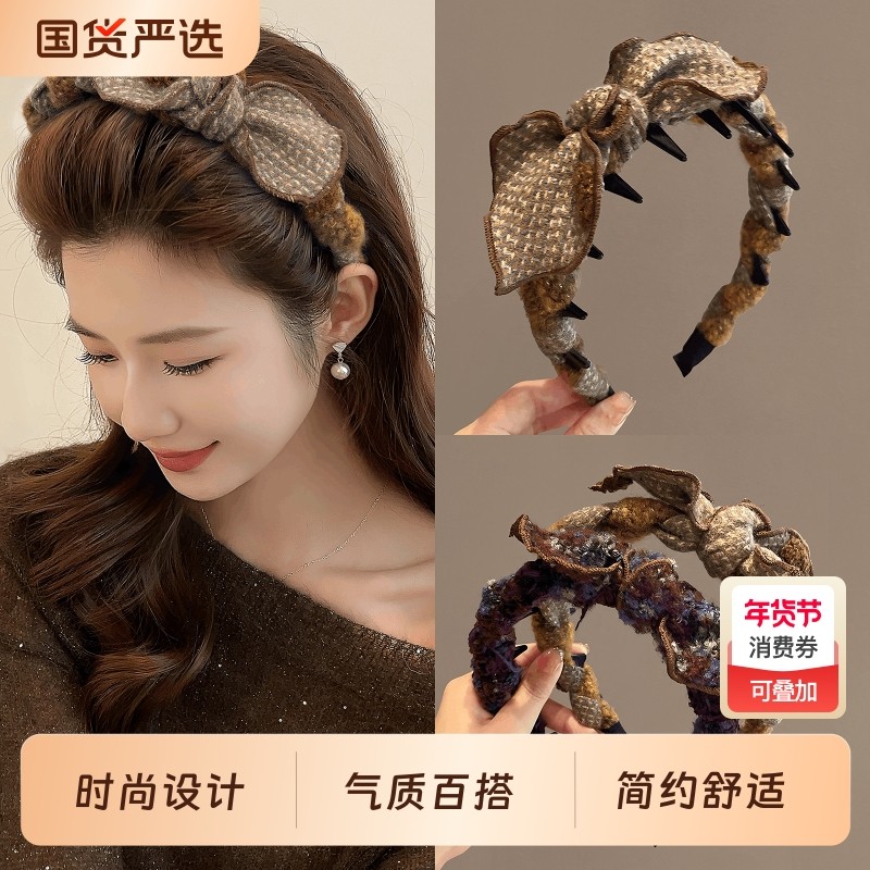 颅顶2025新款秋冬蝴蝶结发箍女高发带洗脸专用头箍压发卡发捆头饰