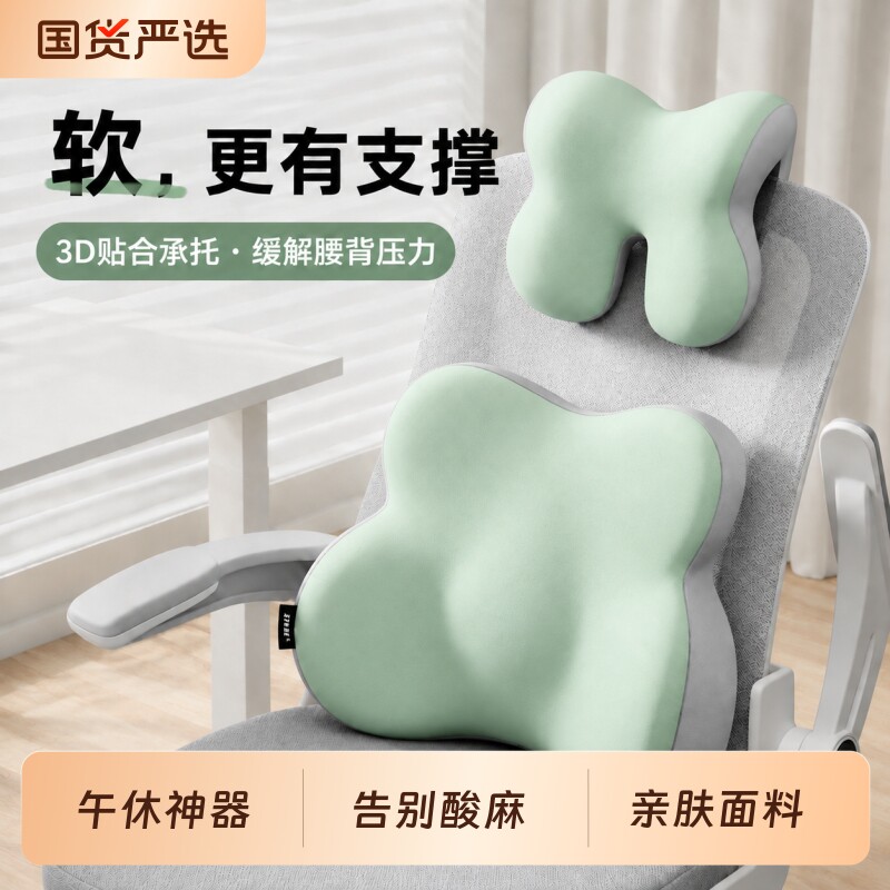 午睡趴睡枕【午休神器】仰睡枕头图片