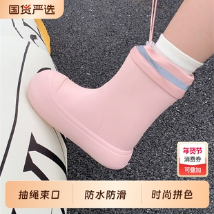 细细条 时尚外穿eva防水抽绳束口雨靴女士四季通用亲子水筒靴雨鞋