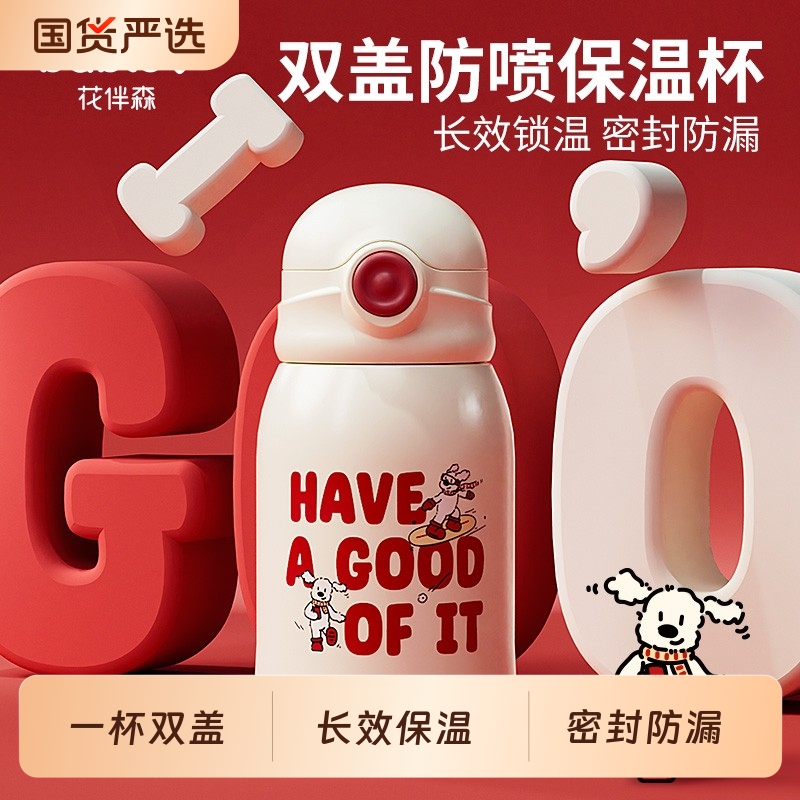 bablov不锈钢316L防漏吸管