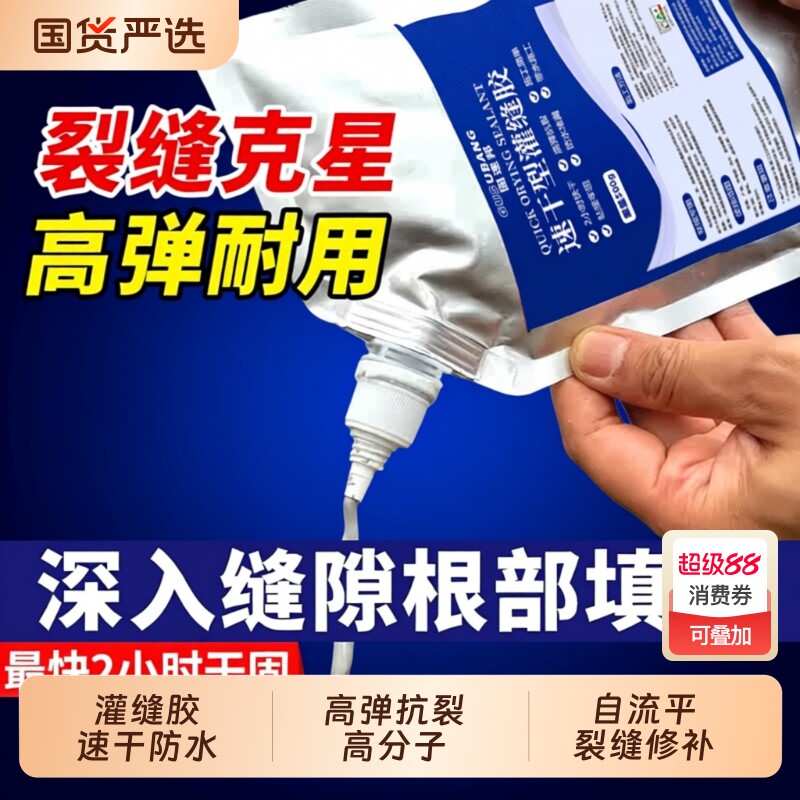 ˮ������ѷ��޲���콺����ƽ����װ200g��콺����ɫ��Լ��4�� �������ٸ�/�ߵ����ѡ�  9.39Ԫ