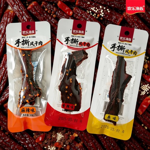 欢乐渔族手撕风干肉鸭肉干解馋零食小吃麻辣原味10g/袋辣味香辣