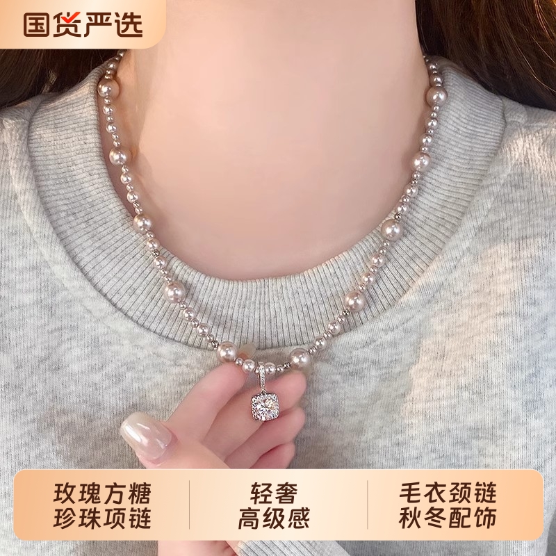 曼塔玫瑰方糖仿珍珠项链女2025新款爆款毛衣颈链秋冬配饰轻奢高级