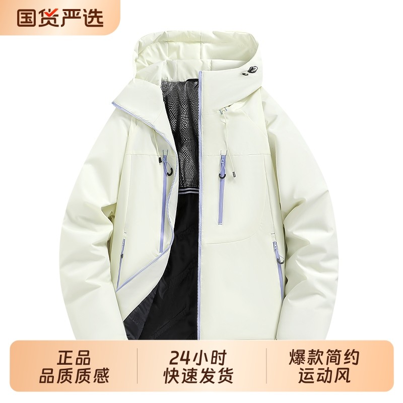 OVJF2025年新款爆款运动防风加厚保暖冬季棉服连帽情侣款石墨