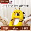 宝宝防摔枕头部保护垫透气婴儿童学走路学步防摔护头帽防撞头神器