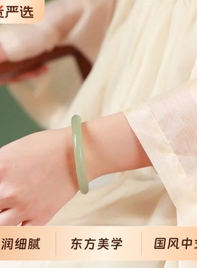 中式透冰种阿富汗玉手镯女国风圆条玉镯女款叮当美人镯送女友礼物