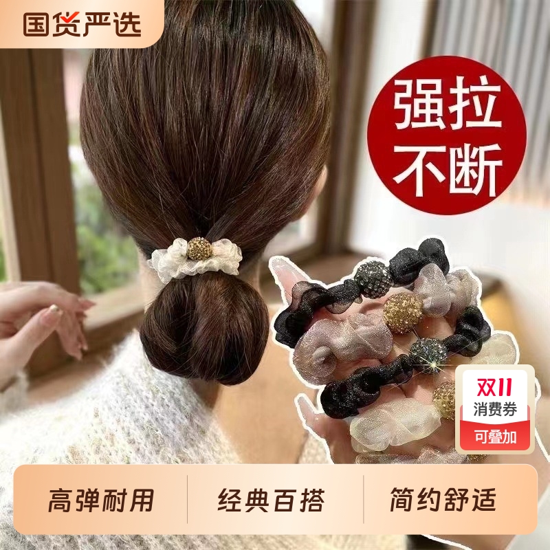 韩系简约网纱头绳女2025新款气质扎头发绳橡皮筋高级感小皮套发圈