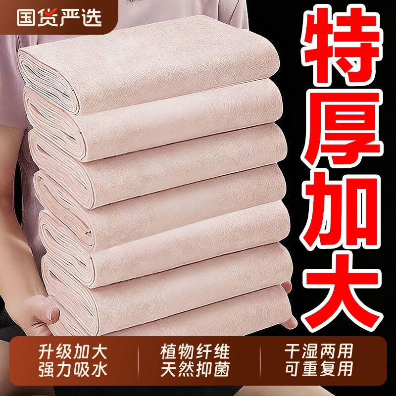 丝瓜抹布洗碗布吸油厨房加厚丝瓜络巾百洁布纤维吸水不掉毛不沾油