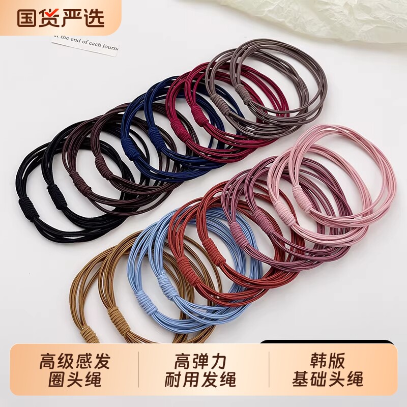 扎头发头绳橡皮筋女扎头高弹力耐用绑马尾皮套成人发绳夏彩色黑色