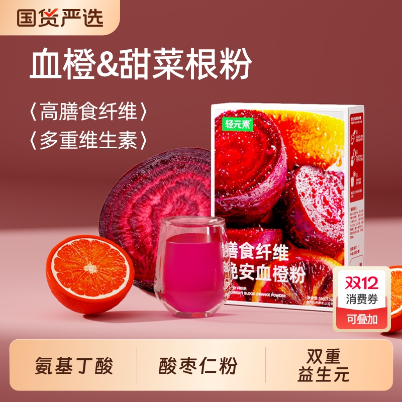 װ1 ԪѪȷ˸ۦð˯3.5g*10װ 40.77Ԫ3(13.59Ԫ/)