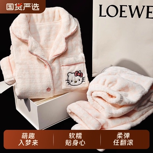 kt猫儿童睡衣珊瑚绒女童秋冬季可爱大童女孩保暖家居服法兰绒套装