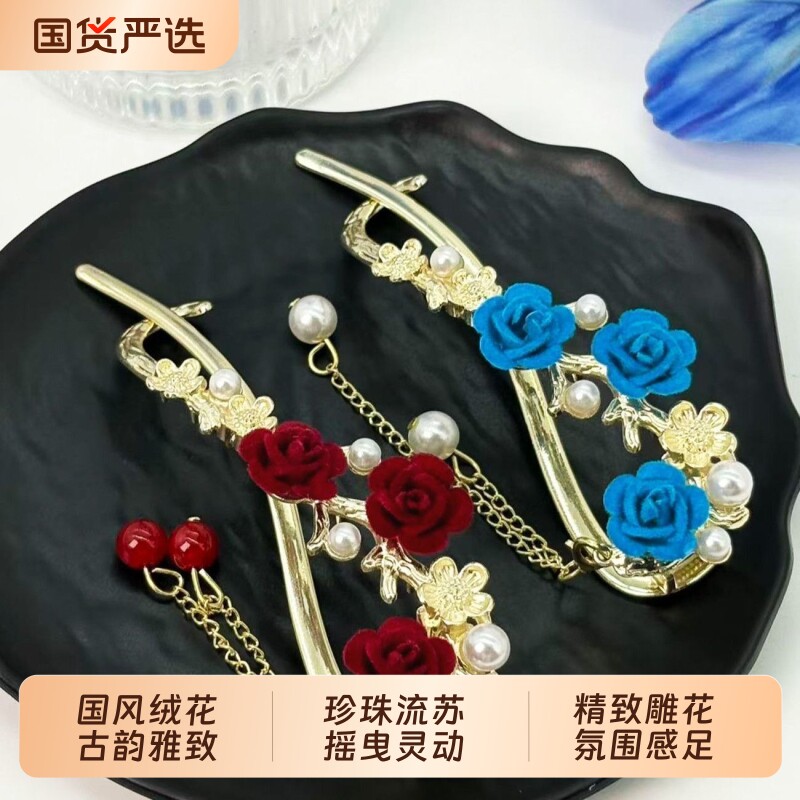 古风抓夹花卡头饰一字夹盘发神器发夹2026新款高端发卡女夏扭扭夹图片