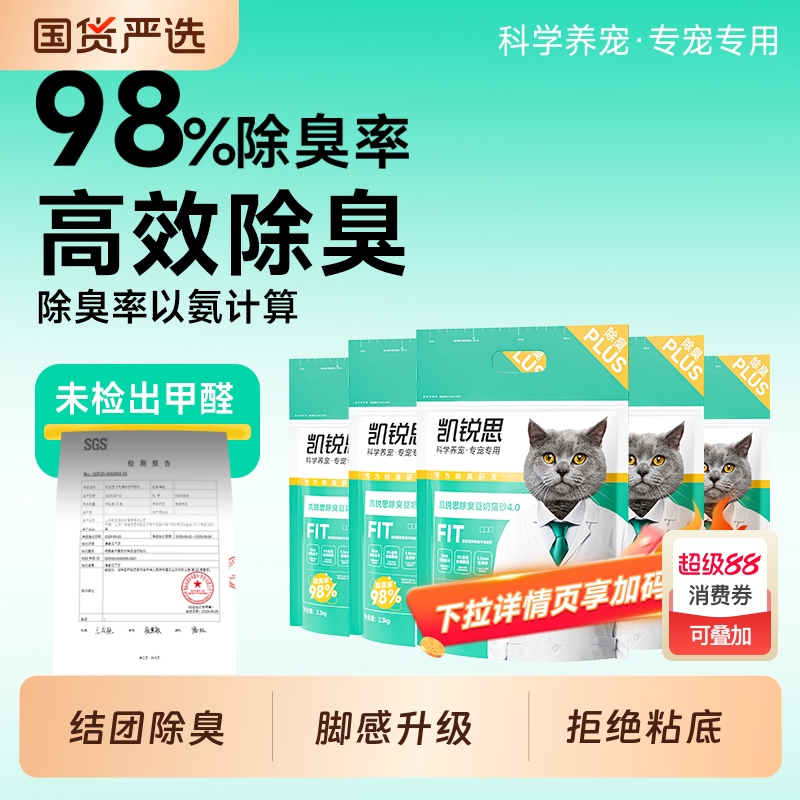 98%18.4  1lb ˼èɰèɰͳŲճƷèɳ10