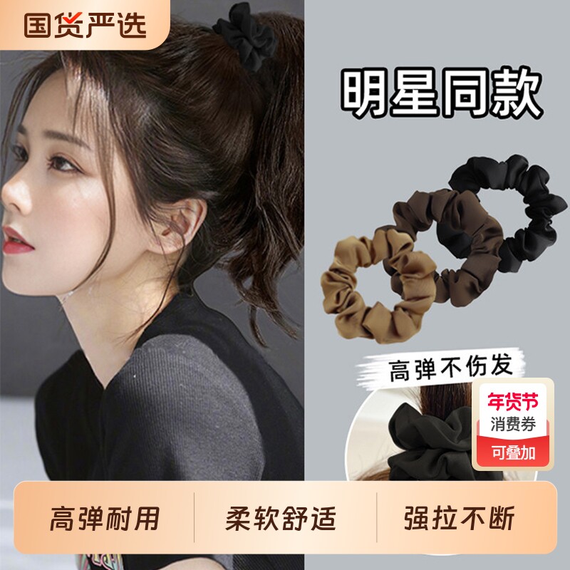 小肠发圈头绳女高级感时尚洋气头花高马尾发绳韩版无痕扎头发皮筋