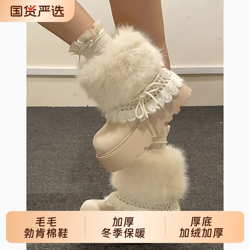白色厚底加绒加厚雪地靴女款2025新款冬季保暖毛毛勃肯棉鞋子防水