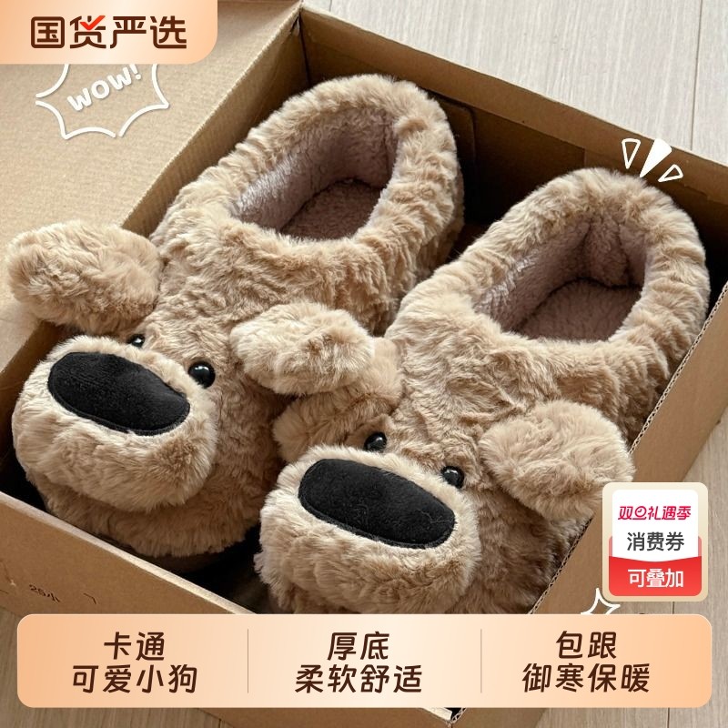 包跟棉拖鞋男士冬季2025新款室内家居厚底保暖情侣棉拖女日防滑