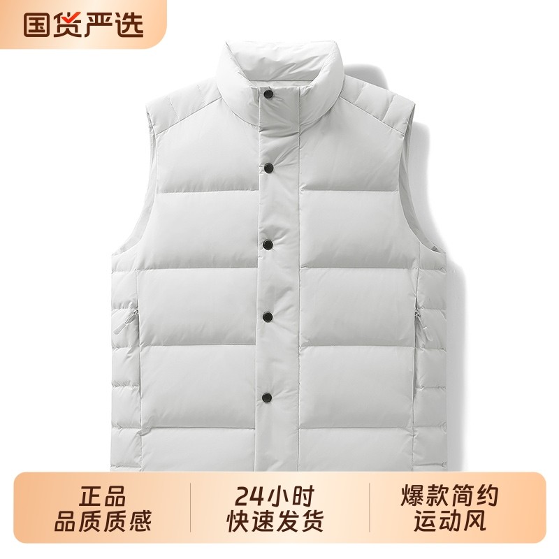 OVJF冬季羽绒外套2025新款户外保暖男士立领防风运动马甲卫衣