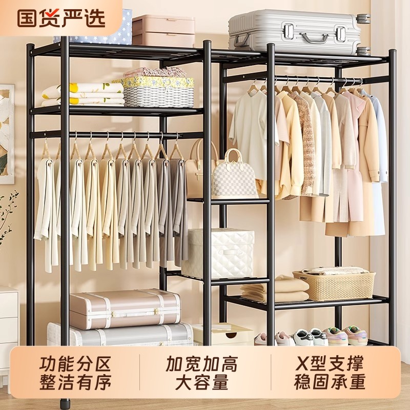 挂衣架落地卧室家用衣柜式晾衣架出租房简易多功能衣服收纳衣帽架