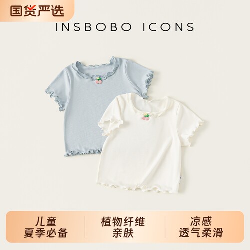 INSbobo女童短袖t恤新款宝宝夏装