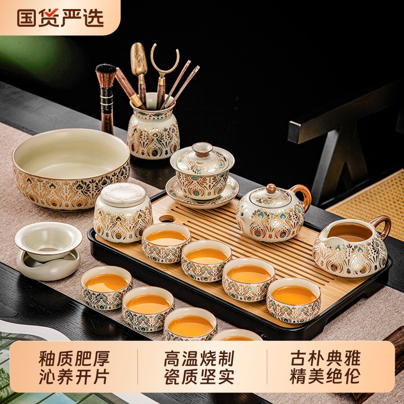 敦煌汝窑功夫茶具套装高档轻奢家用办公室陶瓷泡茶碗茶壶茶杯喝茶