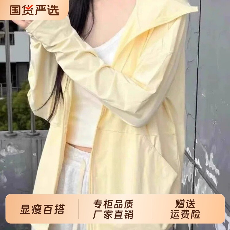 韩衣汐奶黄色紫外线运动T恤图片