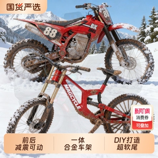 V10软尾山地车双减震自行车仿真赛车模儿童摆件玩具合金车可动