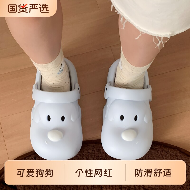 EVA平底洞洞鞋|超1000次加购图片