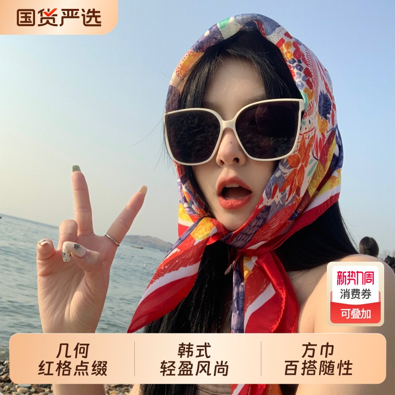 黑白条纹小方巾丝巾女头巾春秋搭配衬衫职业装饰护颈围脖子薄围巾