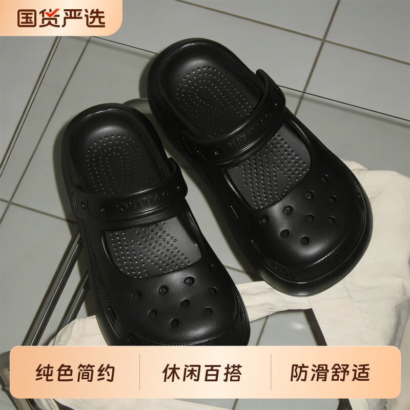 女包头透气厚底足弓不累脚玛丽珍图片