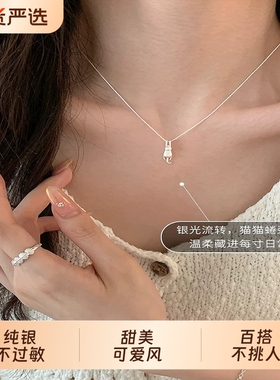 韩版简约纯银锁骨链送闺蜜朋友