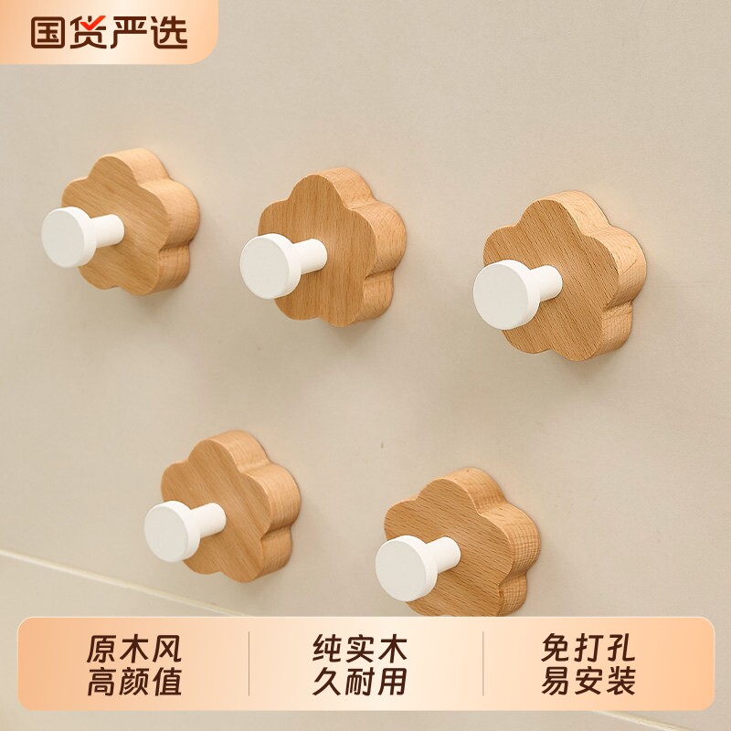 cmeo原木吸盘真空挂钩免打孔门后衣柜玄关挂衣钩厨房创意承重强力图片
