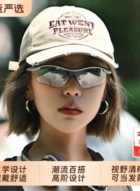 骑行眼镜欧美户外自行车水银色发箍墨镜登山运动防风马拉松护目镜