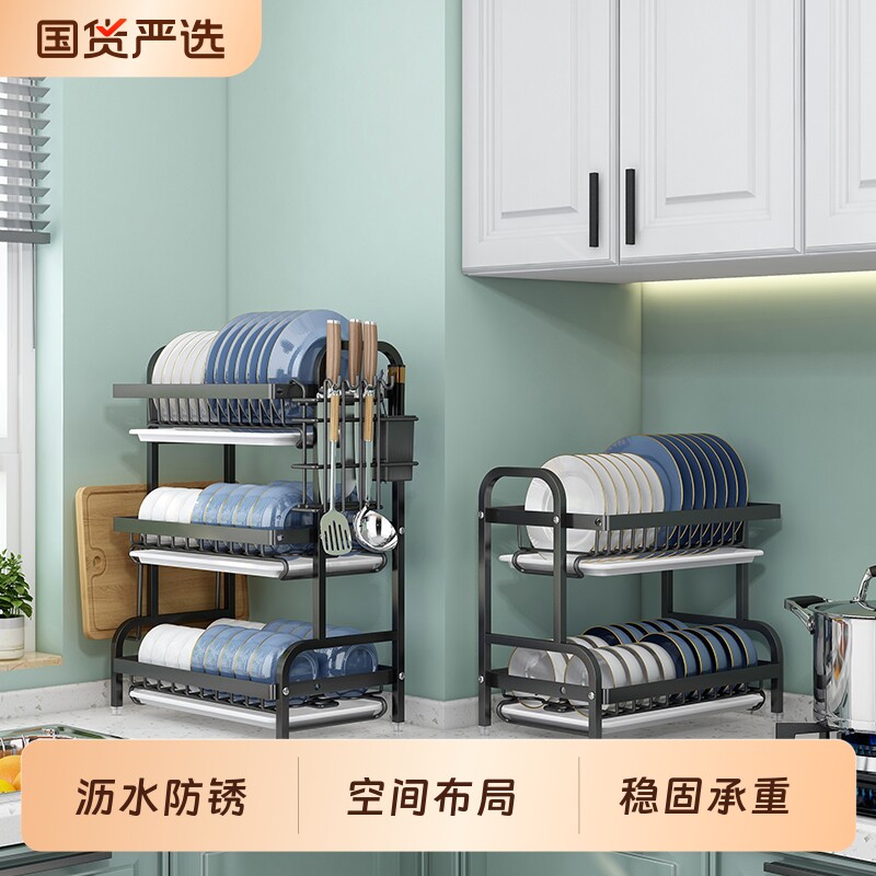 碗架收纳架厨房置物架多功能台面碗盘碗碟沥水架碗筷架餐具双层
