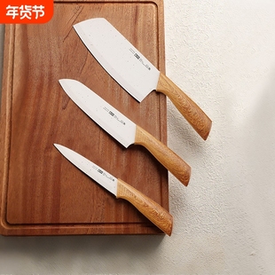 菜刀家用切肉切菜刀厨房专用刀厨师女士小菜刀三德刀具套装