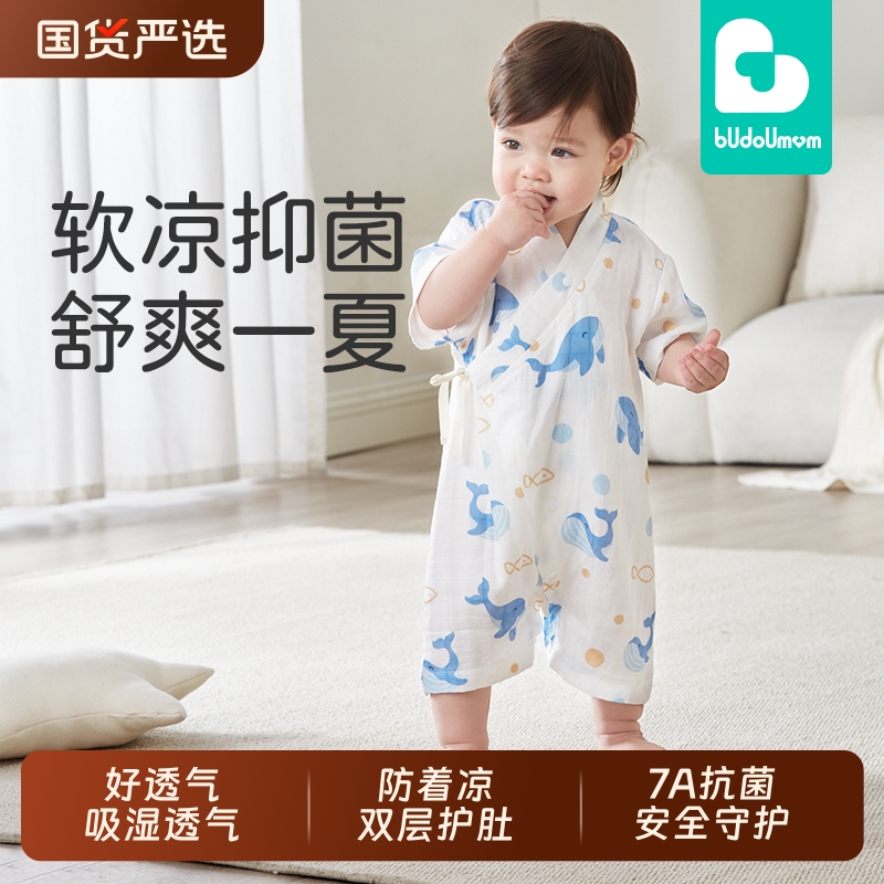 夏季薄款宝宝爬服新生儿衣服哈衣初生睡衣纱布短袖连体衣婴儿透气