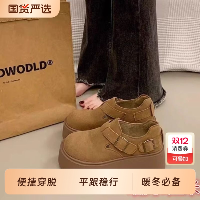 爆款厚底勃肯女2025春季女鞋乐福鞋增高8cm松糕一脚蹬复古勃肯鞋