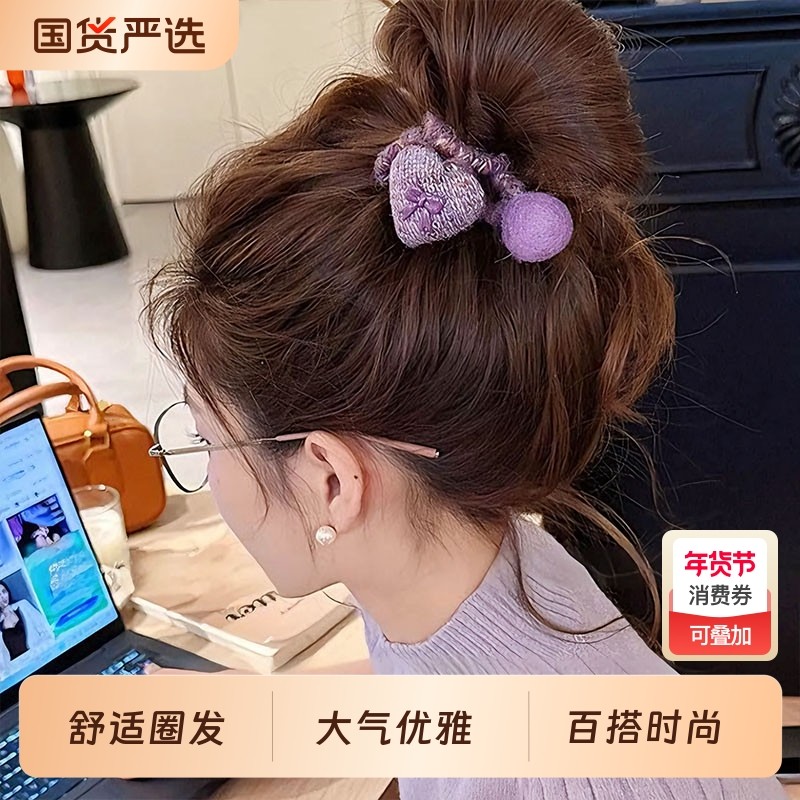 甜美爱心电话线发圈女扎头发皮筋头绳2026时髦洋气发绳高级感发饰,饰品/流行首饰/时尚饰品新,发饰,淘宝优惠券,粉丝福利购,淘宝优惠卷