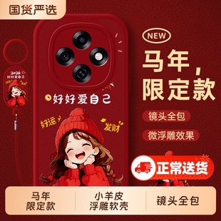 适用oppoA6pro手机壳A5pro活力版A6新年款A3por5g保护A3x套A3i新款A3iplus全包A2防摔A2m男35g女oppo外壳55g